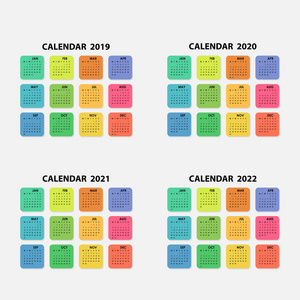 日历2019，2020，和2022日历模板。日历设计。每年日历矢量设计文具模板。矢量插图。