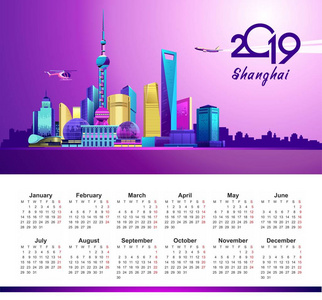 2019垂直日历与中国城市上海夜间霓虹灯的英文形象