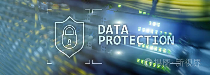 数据保护，网络安全，信息隐私..互联网和技术理念..服务器机房背景。