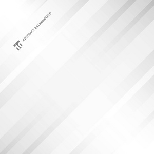 白色线的斜线抽象灰色和白色梯度条纹斜线背景与复制空间.