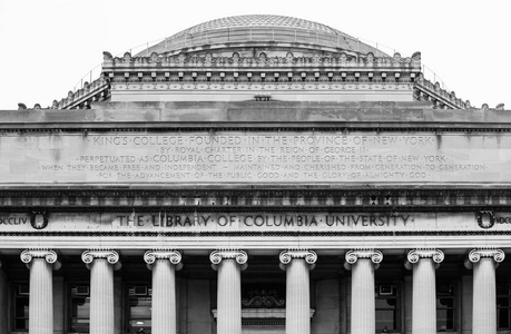 s Columbia University, an Ivy League school