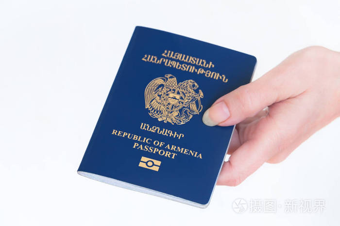 亚美尼亚共和国护照亚美尼亚旅行证件
