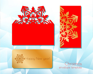 新年和圣诞节。用于激光切割或模切的节日信封的折叠模板。贺卡上的雪花图案适合邀请菜单。向量例证