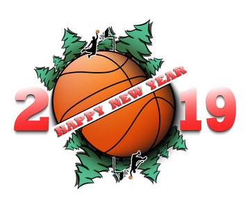 2019年新年快乐, 篮球比赛