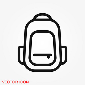 背景上的背包实心图标。 为Web和应用程序设计的行李字形样式设计。