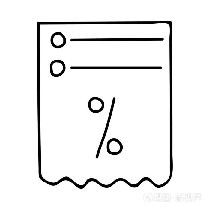 收据折扣平面图标矢量插图插画-正版商用图片14v73e-摄图新视界