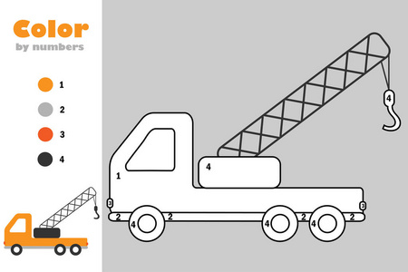 托特鲁克起重机在卡通风格色彩中的数字教育纸游戏，为儿童着色页面的发展，儿童学前活动，可打印的工作表矢量