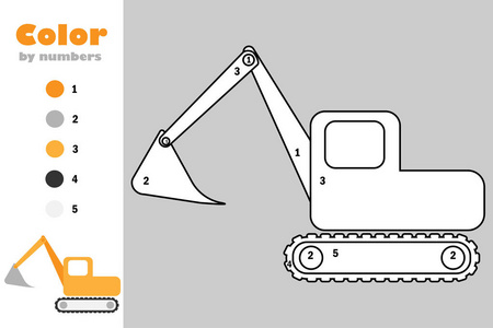 挖掘机在卡通风格的颜色按数字教育纸游戏中发展儿童着色页儿童学前活动可打印工作表矢量