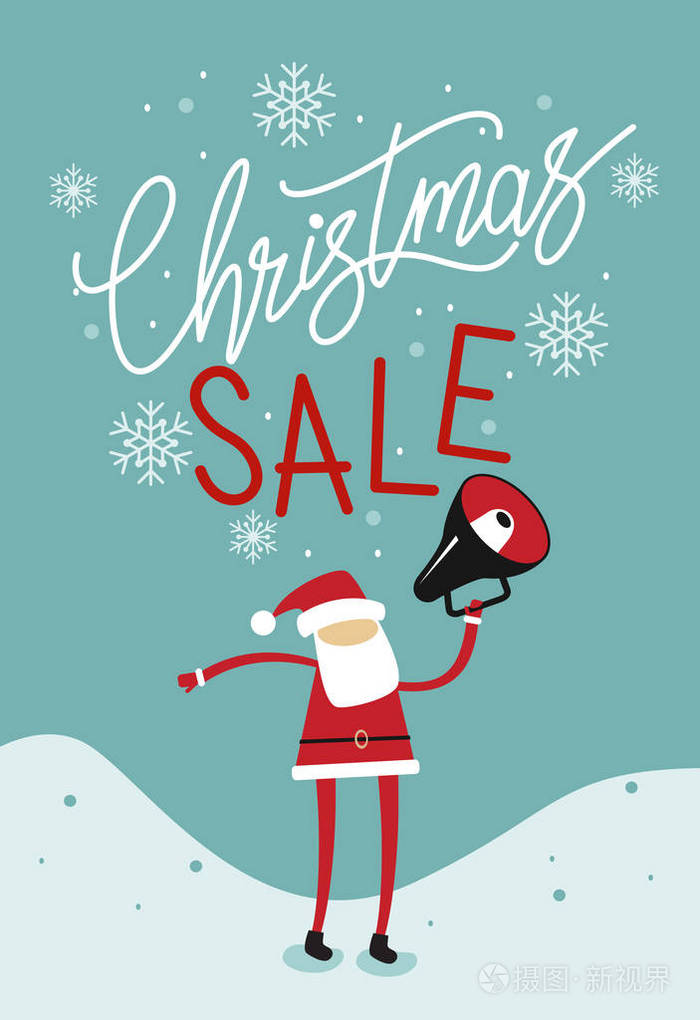 圣诞销售横幅插画-正版商用图片14vitb-摄图新视界