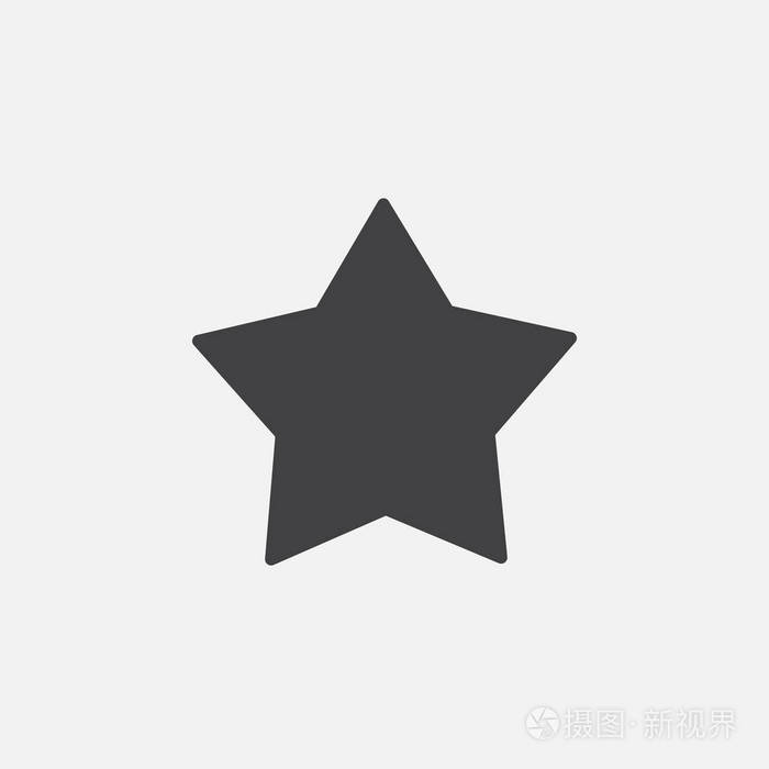 在白色背景上隔离的明星图标