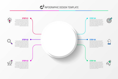 信息设计模板。 创意概念有6个步骤。 可用于工作流布局图横幅Web设计。 矢量插图