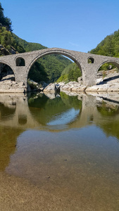 s Bridge, Arda river and Rhodopes mountain, Kardzhali Region, Bu