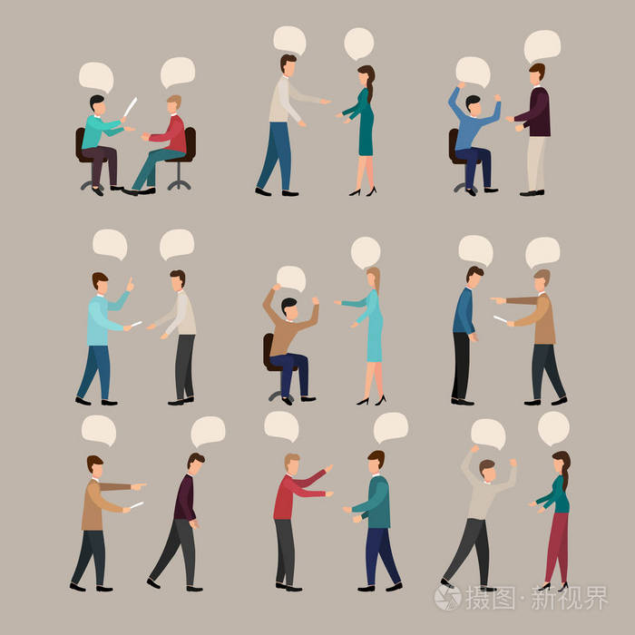 争论的人向量例证设置与冲突的进取的年轻男性和女性误解挑战男性和