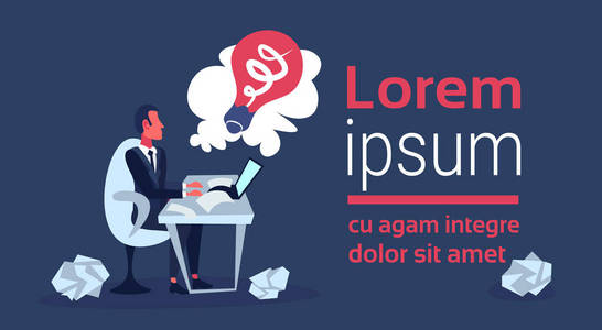 创造性的创新理念概念轻灯图标办公室卡通人物平面水平全长复制空间