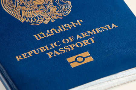 亚美尼亚共和国亚美尼亚共和国生物特征护照隔离亚美尼亚国际旅行证件