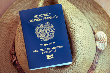 亚美尼亚共和国生物鉴别护照隔离亚美尼亚国际旅行证件亚美尼亚共和国