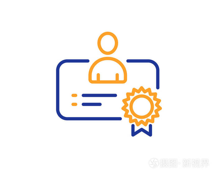 证书行图标.企业管理标牌.最好的经理标志.多彩的轮廓概念.