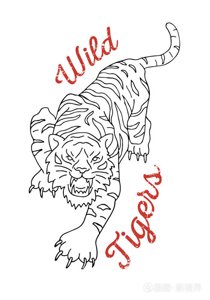 愤怒的野虎. 日本东京概念. 服装t恤印花设计的现代吉祥物插图.