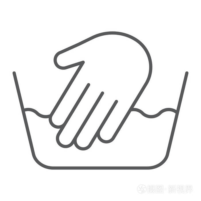 插画 洗手细线图标, 清洗和洗涤, 手的标志, 矢量图形, 在白色背景的