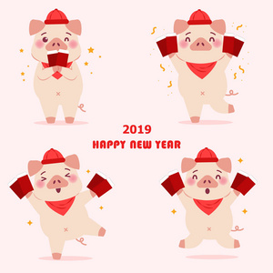 可爱的卡通猪拿着红包，2019年新年快乐