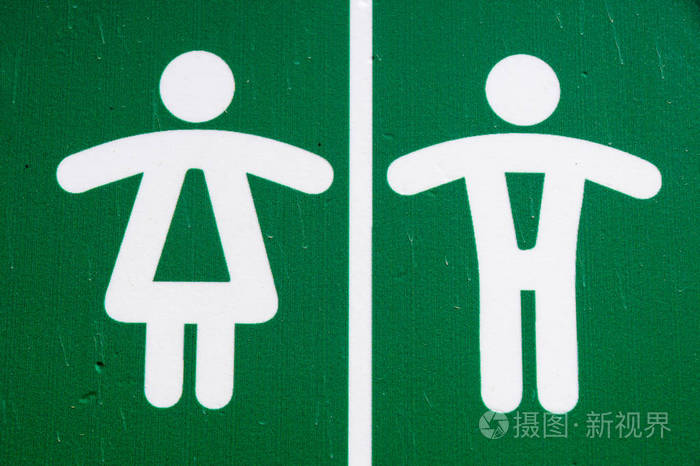 公共厕所厕所wc标志男人和女人在绿色