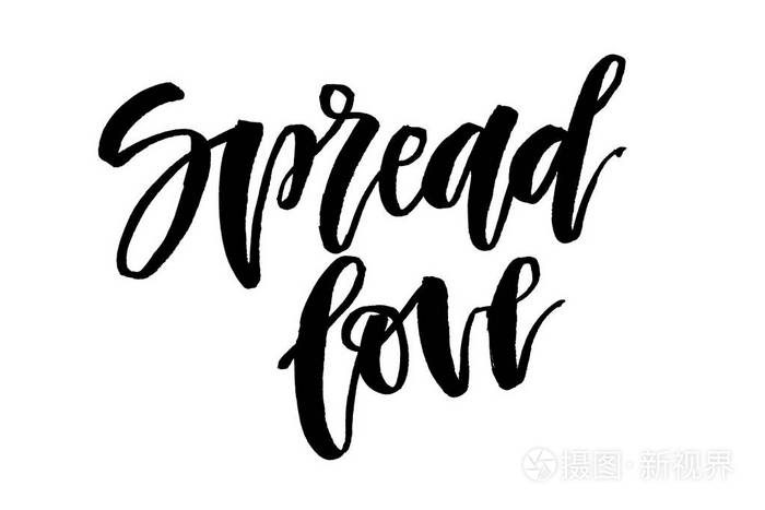 传播爱. 手写文字现代书法. 励志名言. 孤立于白色照片-正版商用图片1