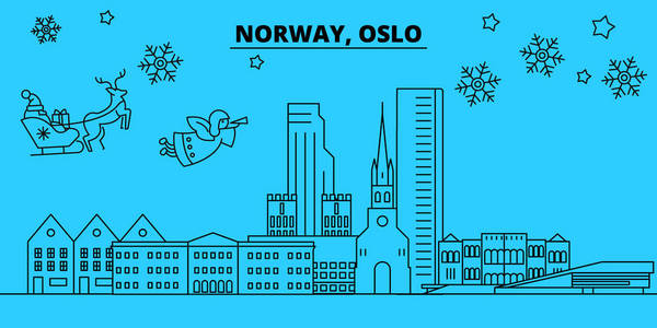 挪威, 奥斯陆寒假天际线。圣诞快乐, 新年快乐的旗帜装饰与圣诞老人. 挪威, 奥斯陆线性圣诞节城市矢量平面插图