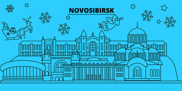 俄罗斯, 新西比尔斯克冬季假期天际线。圣诞快乐, 新年快乐的旗帜装饰与圣诞老人. 俄罗斯, 新西比尔斯克线性圣诞城市矢量平面插图