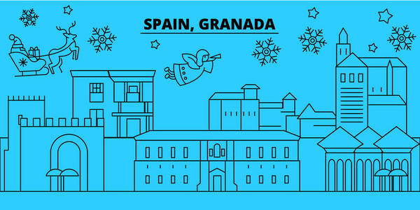 西班牙, 格拉纳达寒假天际线。圣诞快乐, 新年快乐的旗帜装饰与圣诞老人. 西班牙, 格拉纳达线性圣诞城市矢量平面插图
