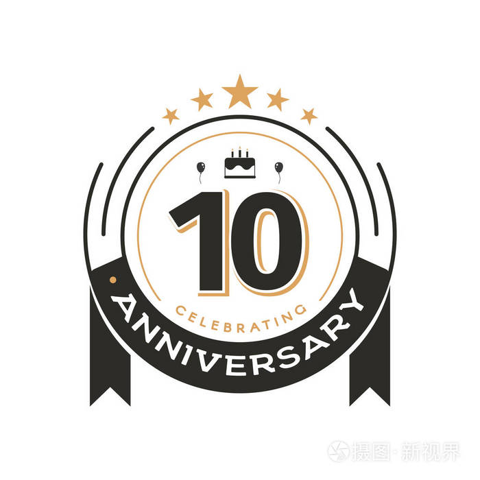 伯天复古标志模板10周年圈复古隔离矢量标志.十年徽章在白色背景