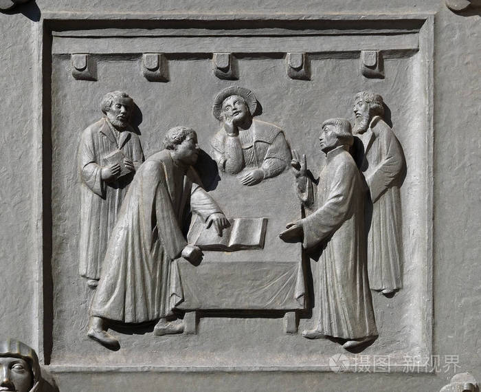 s Supper at Marburg, relief on the door of the Grossmunster 3