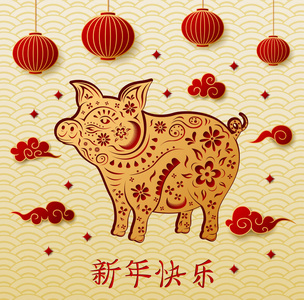 中国2019新年矢量插图，悬挂猪动物和中国灯笼