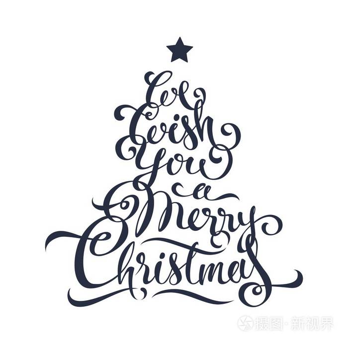 圣诞快乐书法矢量文字艺术设计插画 正版商用图片1513ms 摄图新视界