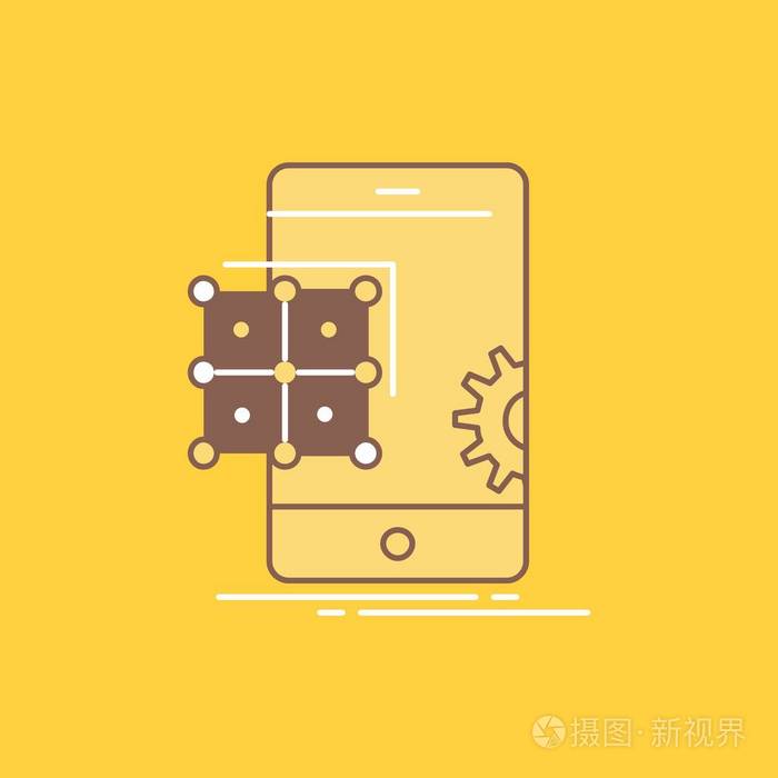 api应用程序编码开发移动平线填充图标.