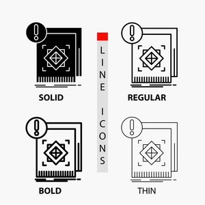 结构标准基础设施信息警报图标在薄的规则粗体线和字形风格。 矢量插图