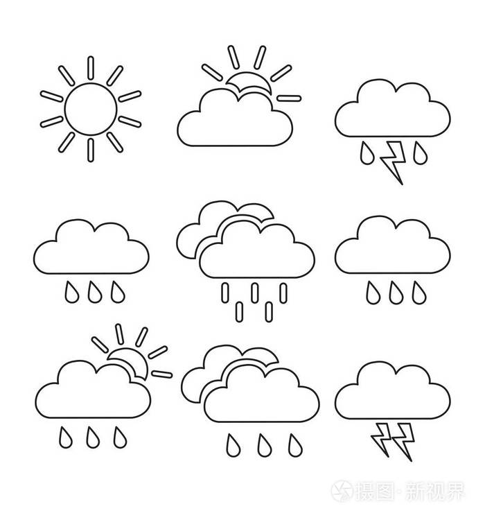 天气符号简笔画 图案图片