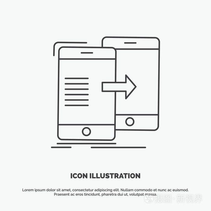 数据，共享，同步，同步，同步图标。UI和UX网站或移动应用程序的行向量灰色符号