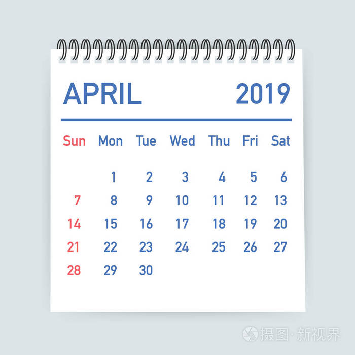 2019年4月日历叶 日历2019扁平样式 A5 大小 向量例证插画 正版商用图片152yft 摄图新视界