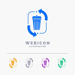 垃圾处理垃圾管理回收5种颜色字形网页图标模板隔离在白色上。 矢量插图