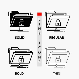 加密文件夹网络安全图标在薄的规则粗体线和字形风格。 矢量插图