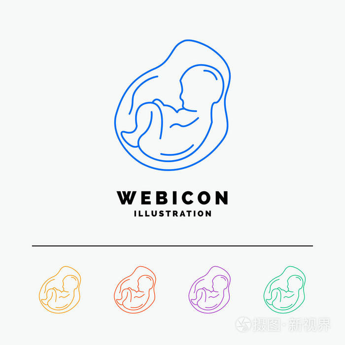 婴儿怀孕，怀孕，产科，胎儿，5色线，网页图标模板，分离在白色上。 矢量插图