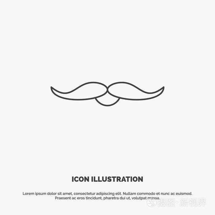 小胡子,时髦的搬家男偶像.