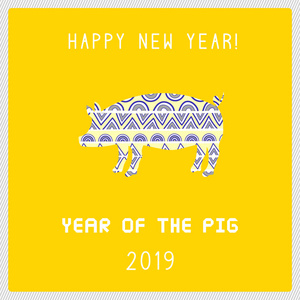 新年快乐，猪年。