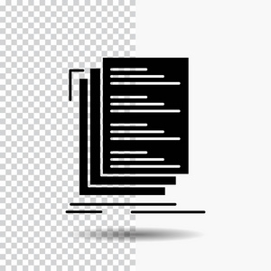 代码编码编译文件列表字形图标在透明背景。 黑色图标