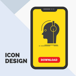 作曲家耳机音乐家制作人声音字形图标在移动下载页面。 黄色背景