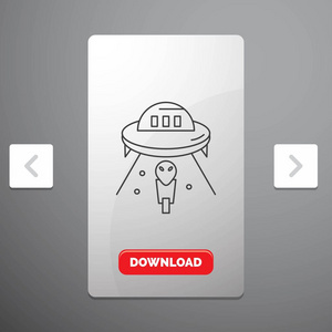  Red Download Button