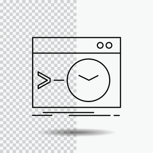 透明背景上的管理员命令根软件终端线图标。 黑色图标矢量插图