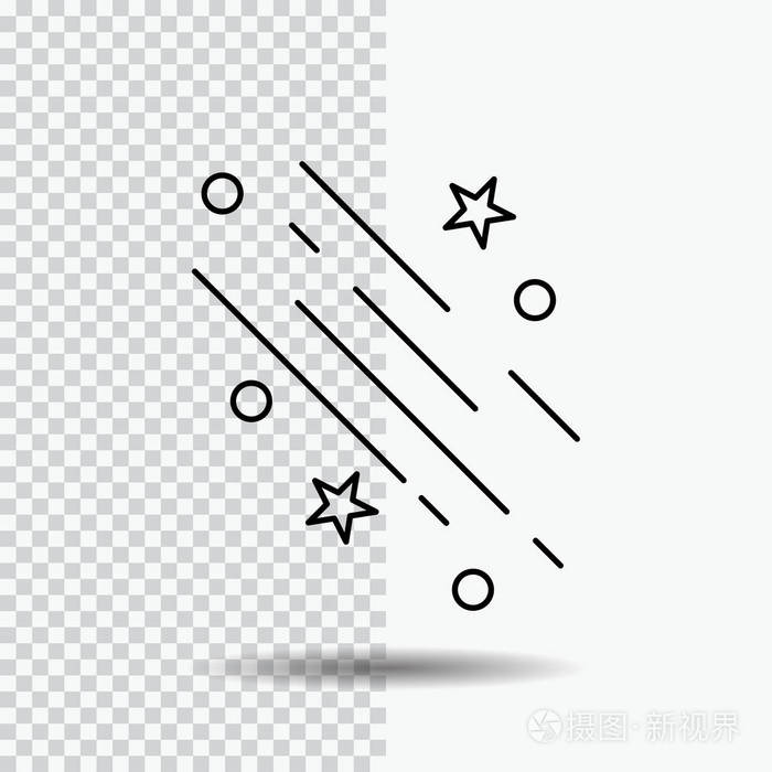 星星流星坠落空间星线图标在透明背景上。 黑色图标矢量插图