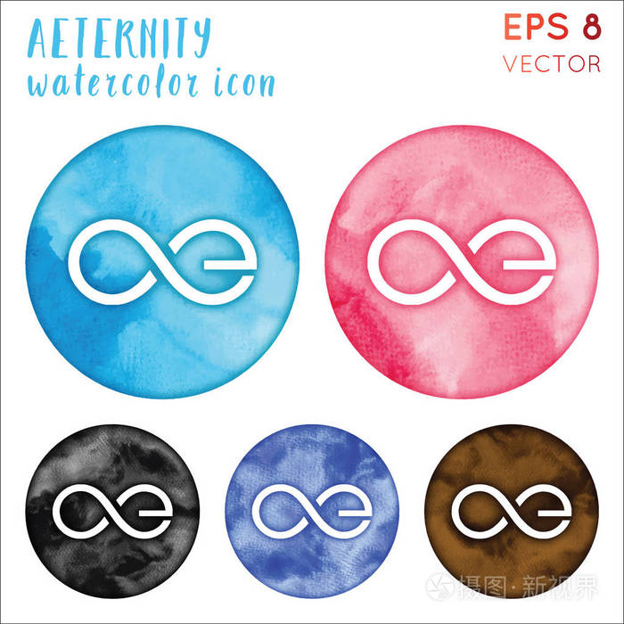 永恒水彩画符号实际手绘风格符号惊人的永恒水彩图标