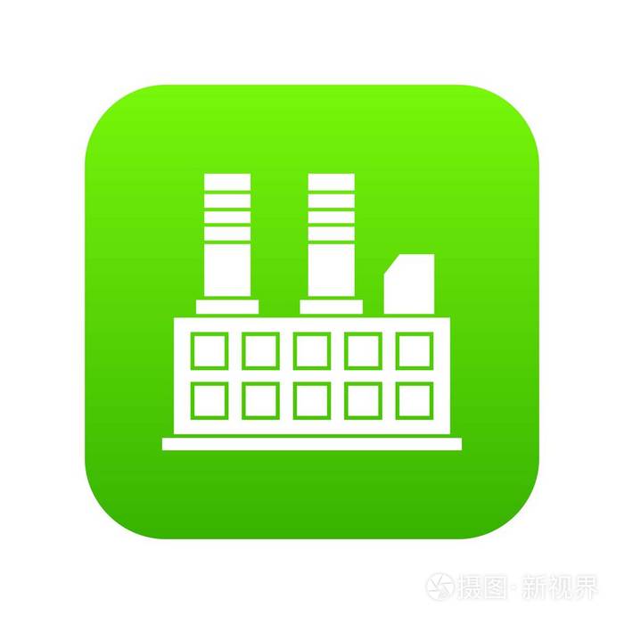 工厂建筑图标数字绿色